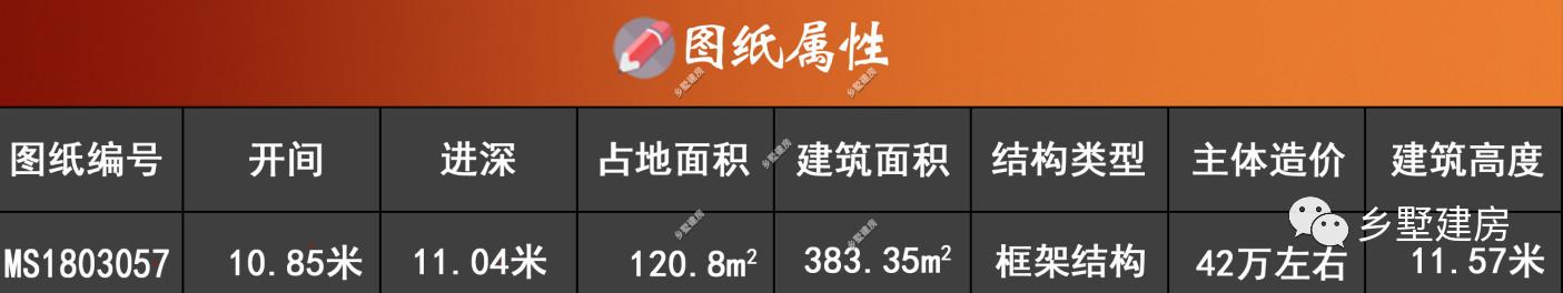 微信图片_20190328191247.jpg 微信图片_20190328191247.jpg