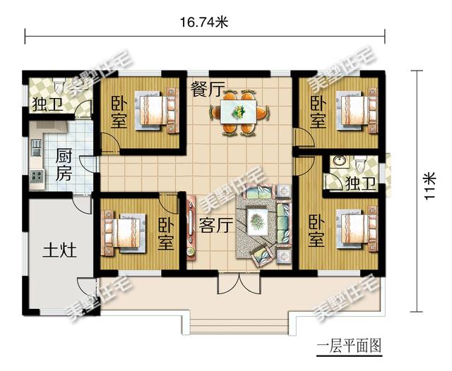 微信图片_20190402181149.jpg 微信图片_20190402181149.jpg