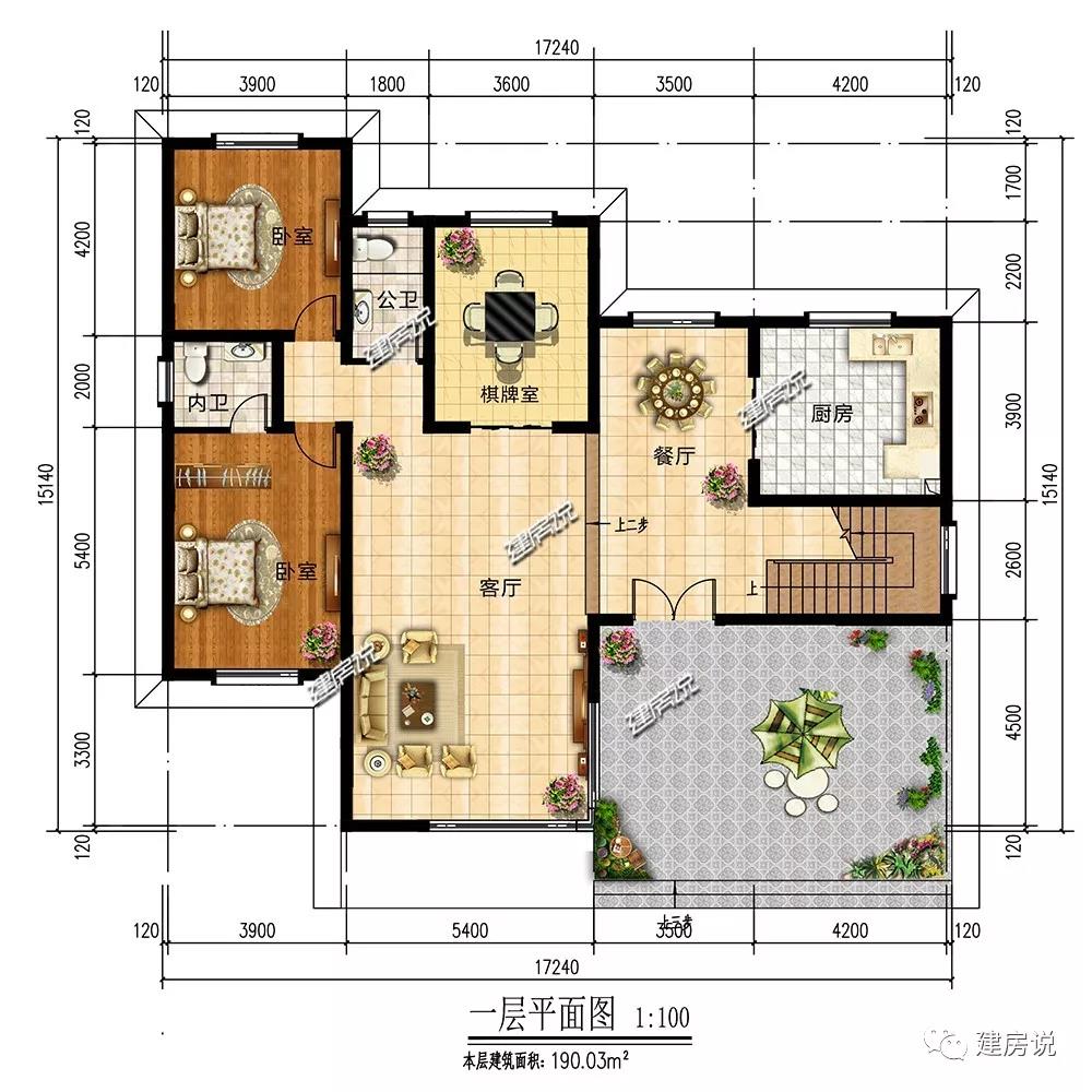 微信图片_20190402182358.jpg 微信图片_20190402182358.jpg