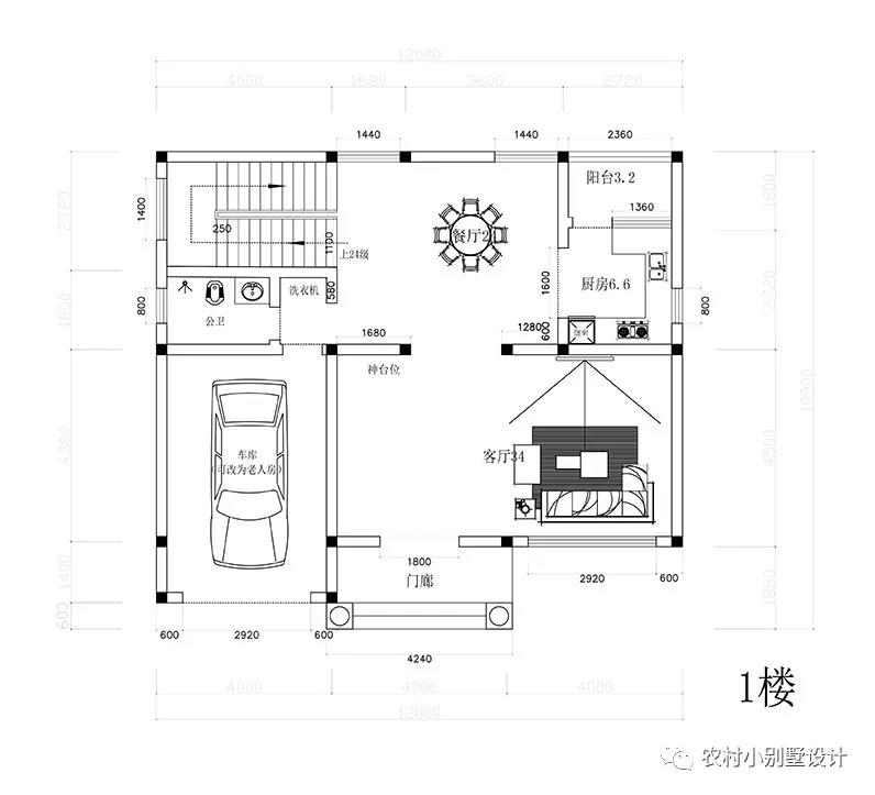 微信图片_20190402223610.jpg 微信图片_20190402223610.jpg