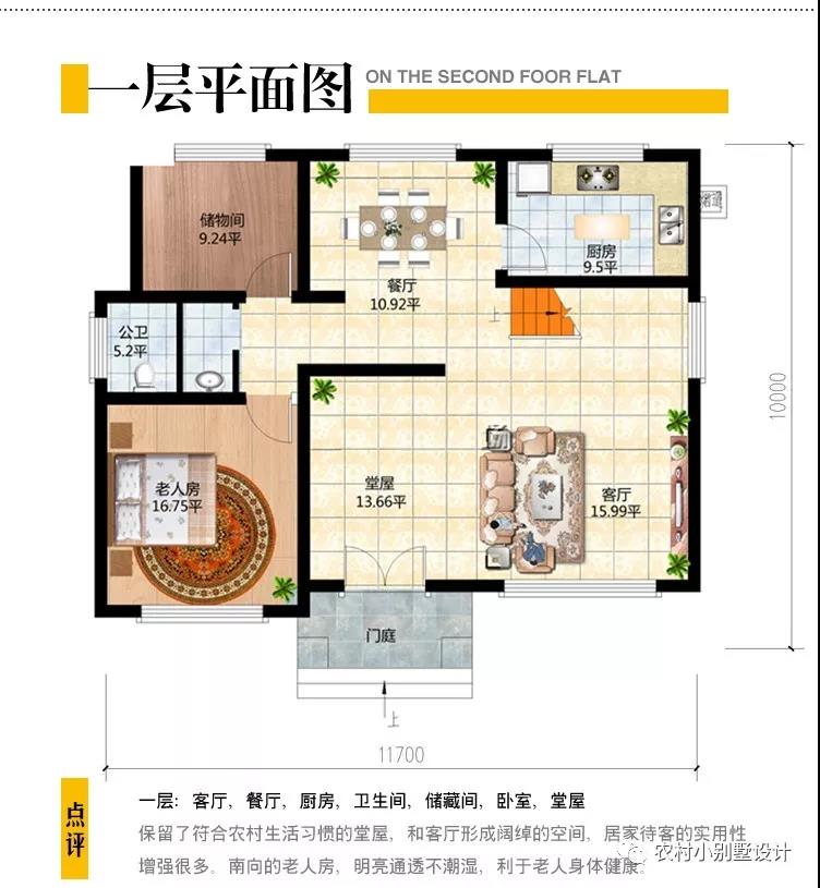 微信图片_20190406162153.jpg 微信图片_20190406162153.jpg