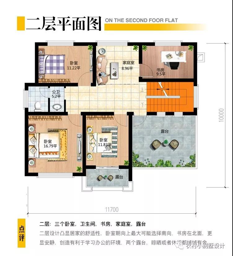 微信图片_20190406162157.jpg 微信图片_20190406162157.jpg