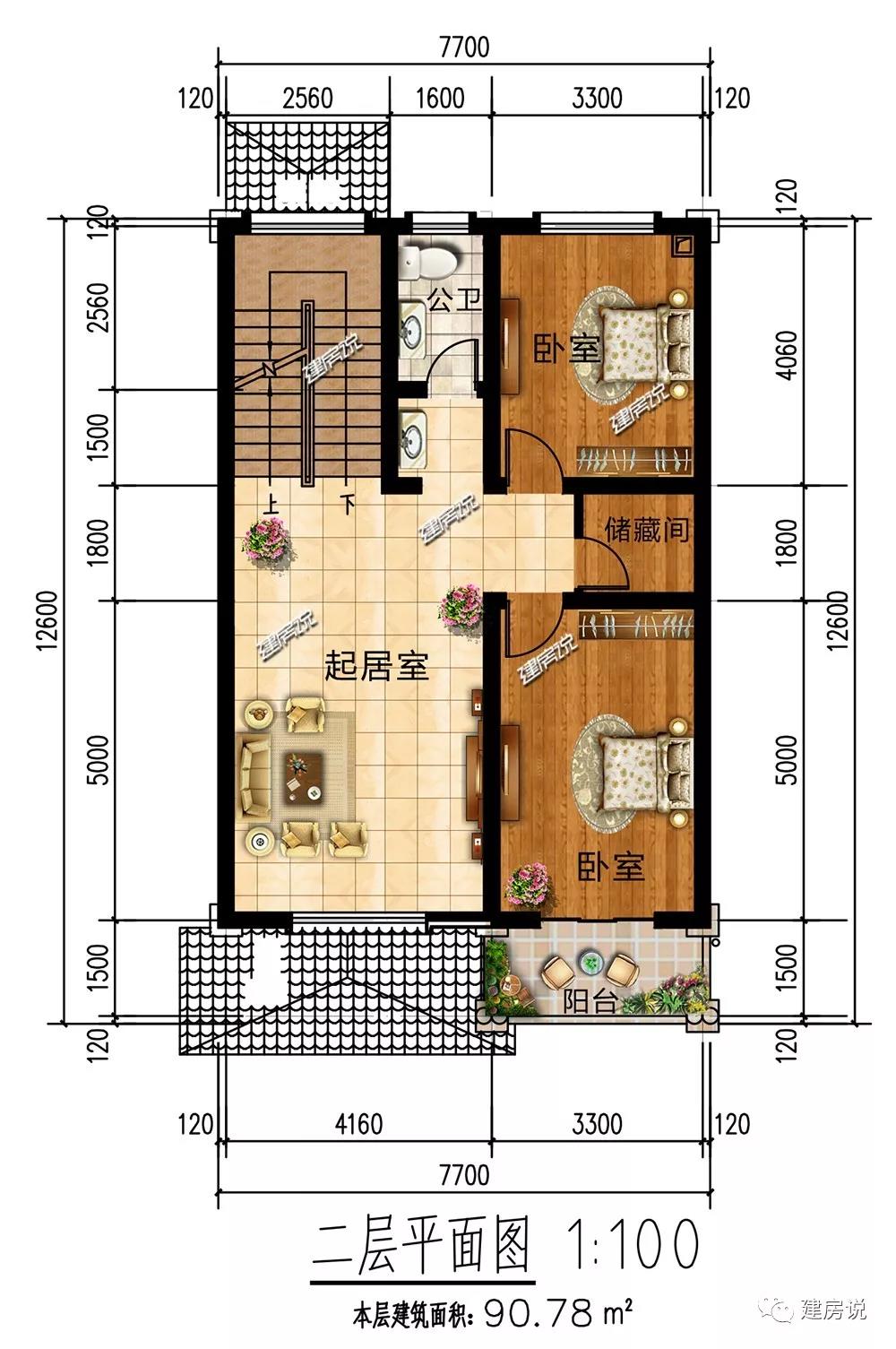 微信图片_20190407225518.jpg 微信图片_20190407225518.jpg