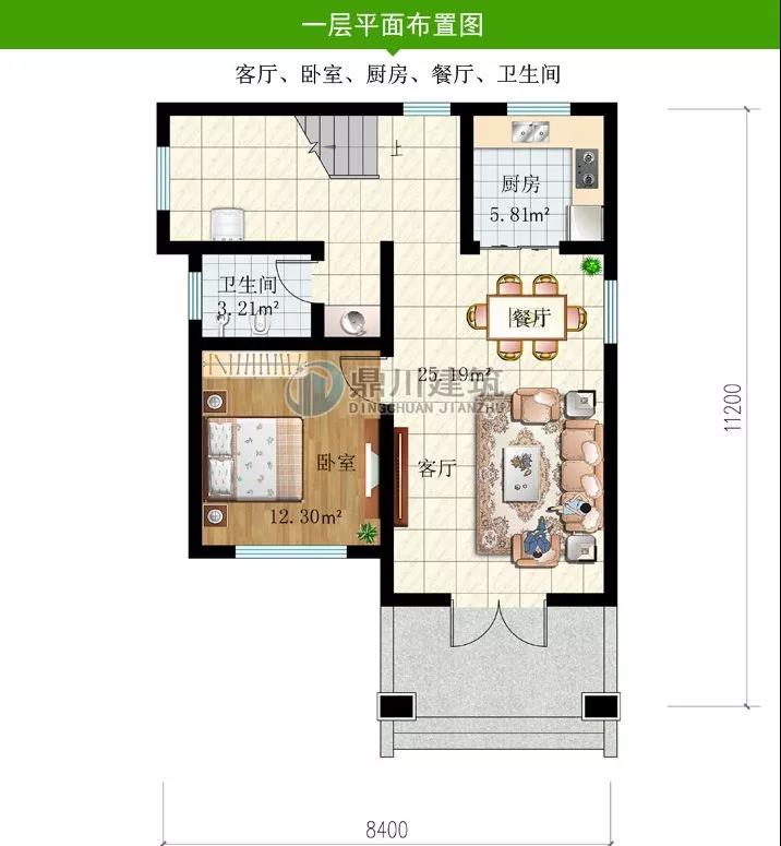 微信图片_20190409171909.jpg 微信图片_20190409171909.jpg
