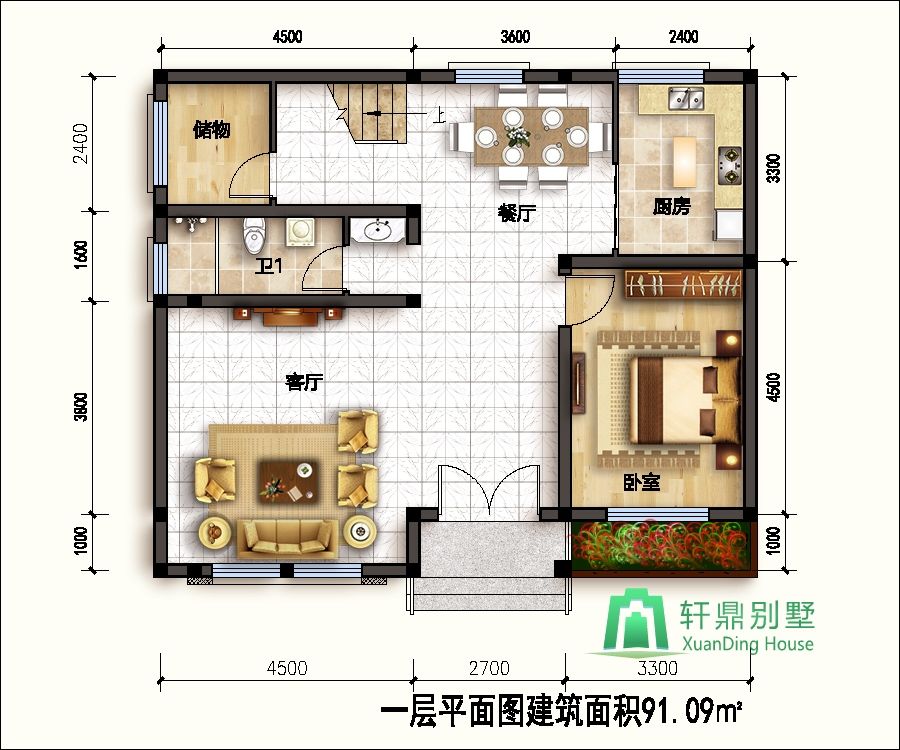 给排水设计总说明,一层给排水平面图,二层给排水平面图,屋顶给排