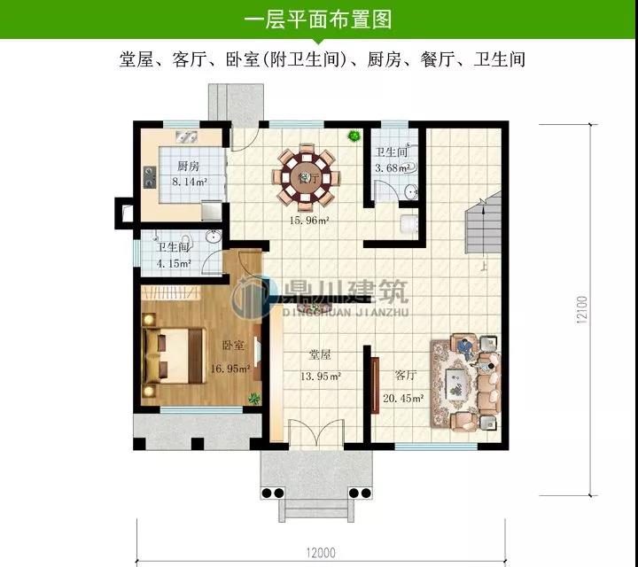 微信图片_20190420220339.jpg 微信图片_20190420220339.jpg