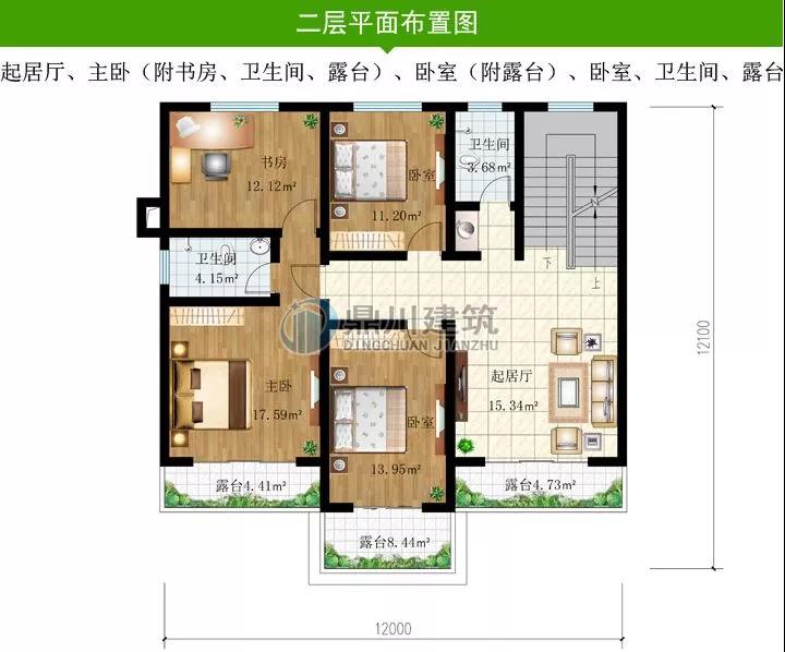 微信图片_20190420220342.jpg 微信图片_20190420220342.jpg