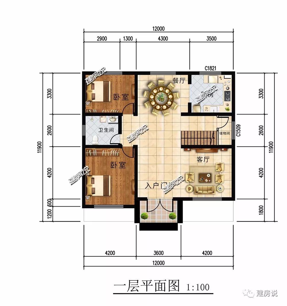 微信图片_20190427170605.jpg