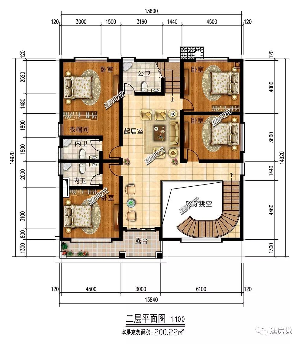 微信图片_20190427222403.jpg 微信图片_20190427222403.jpg