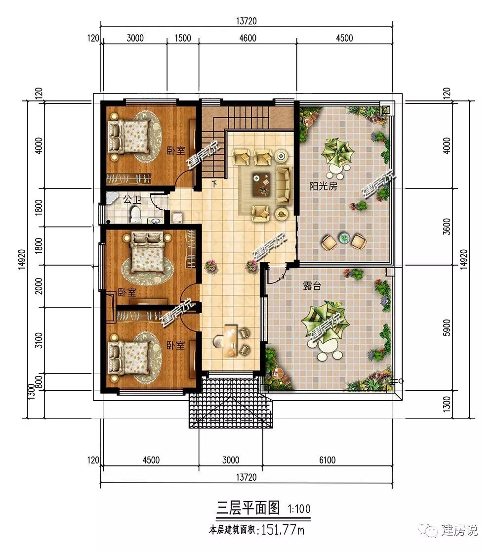 微信图片_20190427222407.jpg 微信图片_20190427222407.jpg