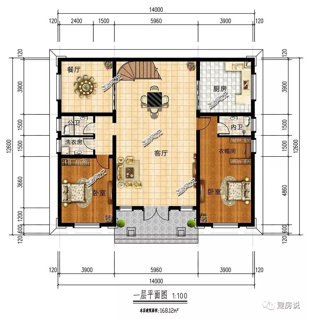 微信图片_20190501193737.jpg
