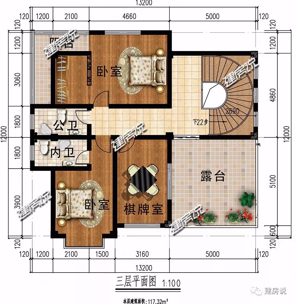 微信图片_20190503182254.jpg
