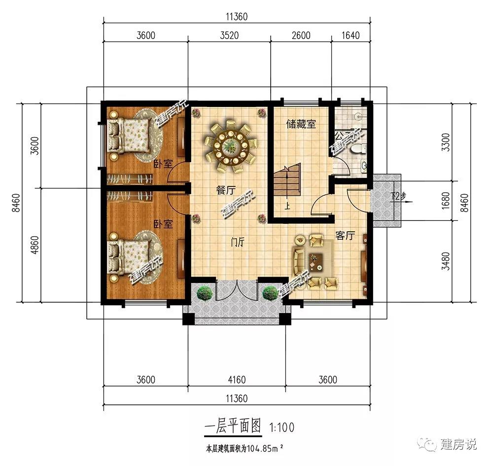 微信图片_20190503182638.jpg