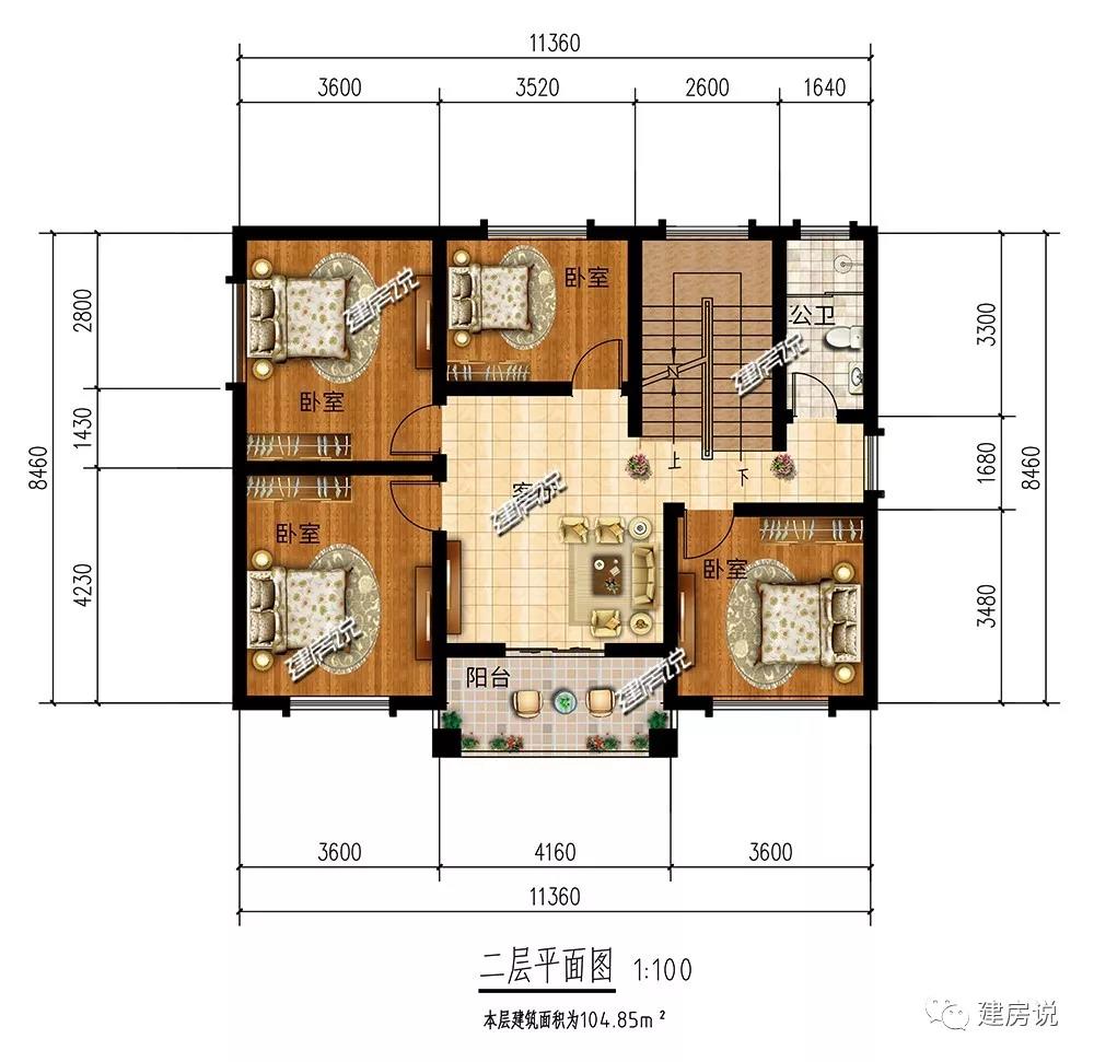 微信图片_20190503182641.jpg