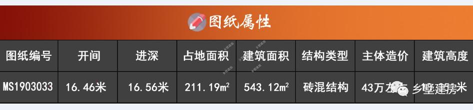 微信图片_20190503183711.jpg