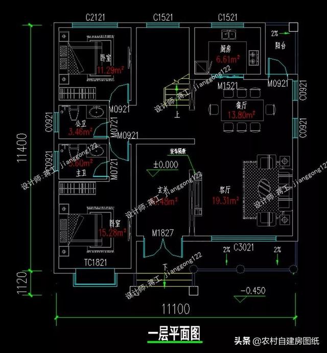 微信图片_20190504151508.jpg