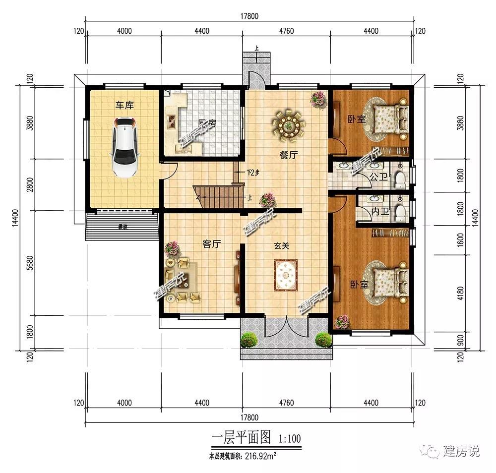 微信图片_20190504151804.jpg