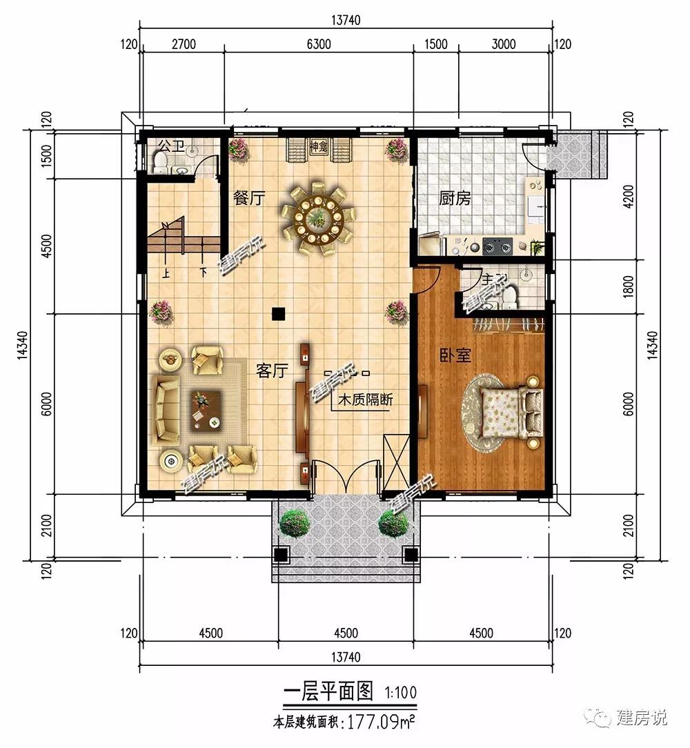 微信图片_20190504152113.jpg
