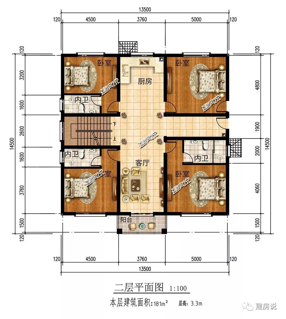 微信图片_20190506161606.jpg