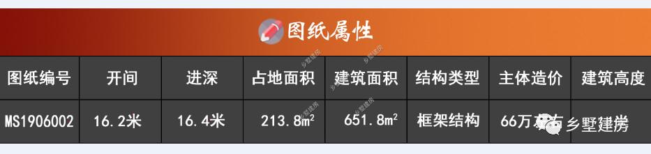 微信图片_20190507145412.jpg