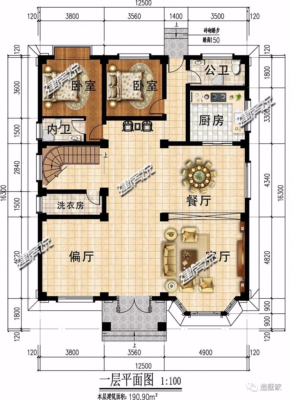 微信图片_20190508183725.jpg 微信图片_20190508183725.jpg