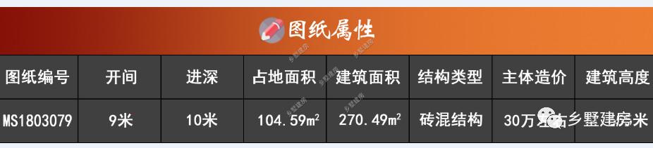 微信图片_20190509192046.jpg