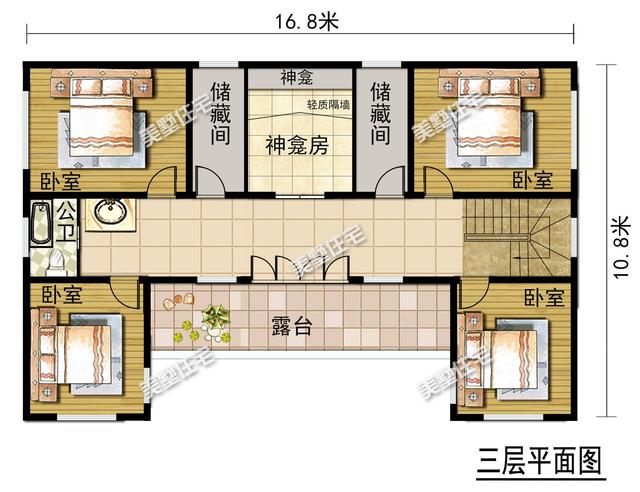 微信图片_20190509192358.jpg