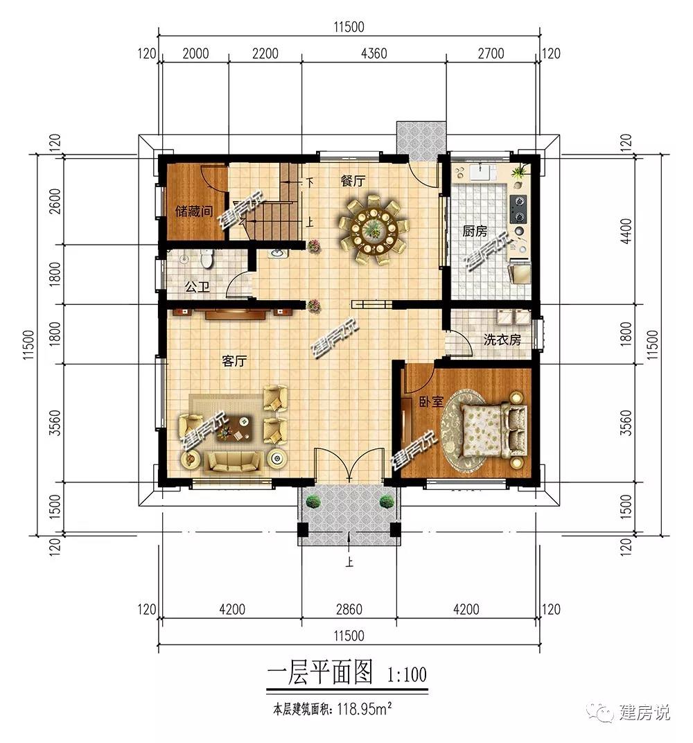 微信图片_20190509193048.jpg 微信图片_20190509193048.jpg