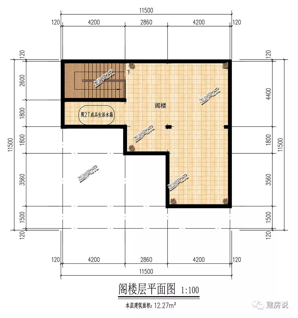 微信图片_20190509193058.jpg