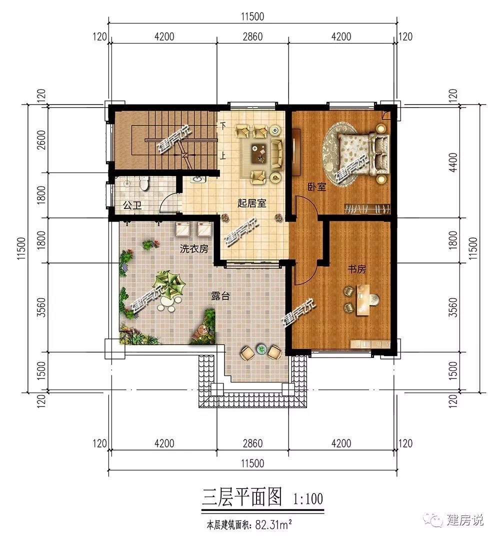 微信图片_20190509193055.jpg