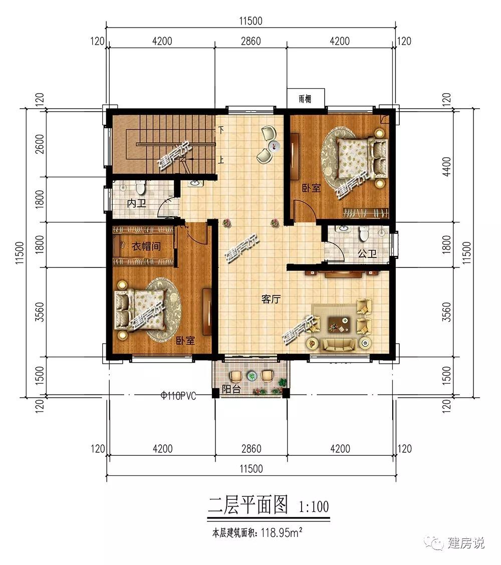 微信图片_20190509193051.jpg