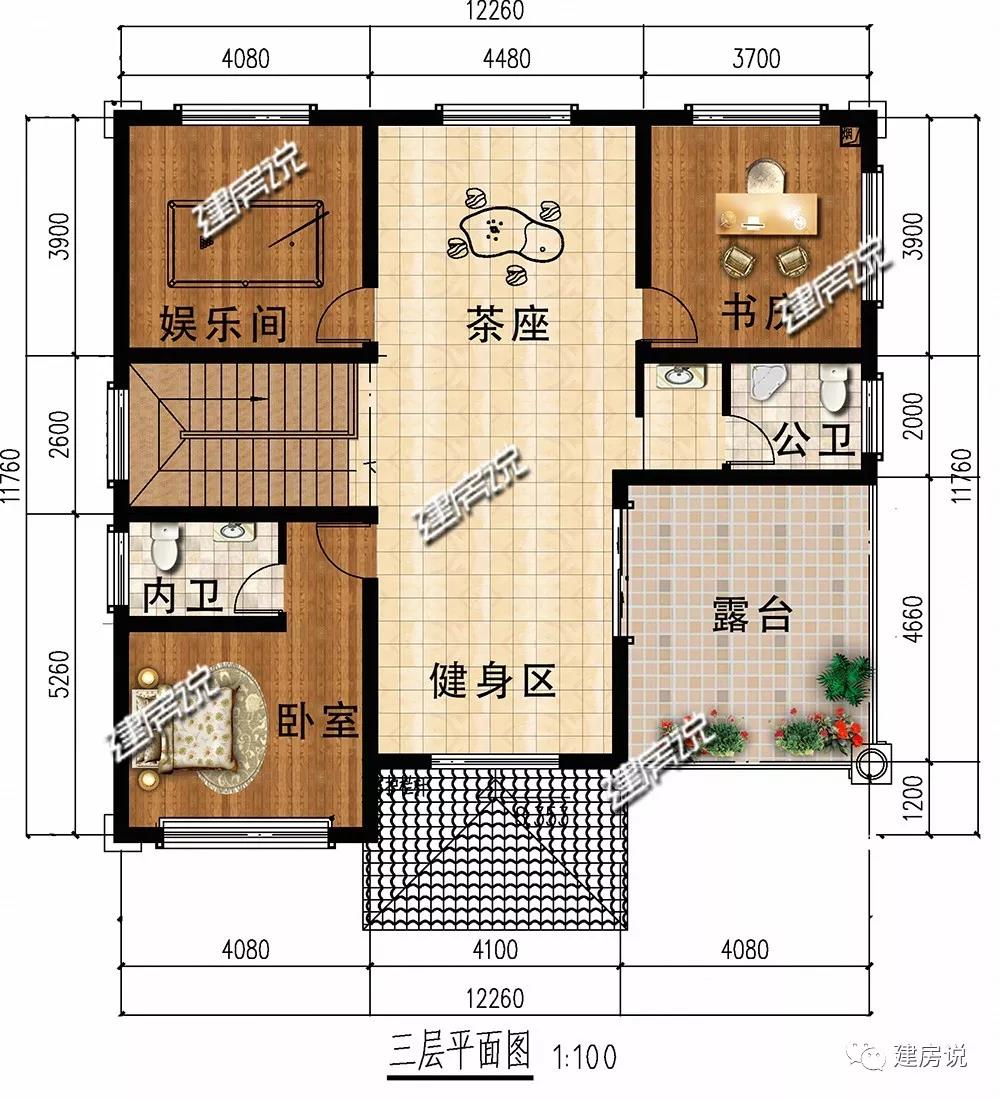 微信图片_20190509194103.jpg