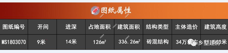 微信图片_20190510173912.jpg 微信图片_20190510173912.jpg