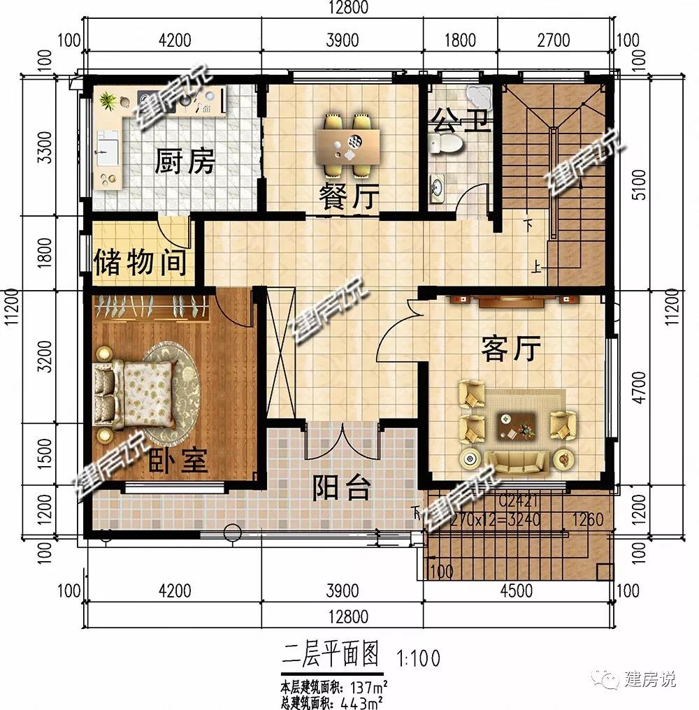 微信图片_20190510175230.jpg