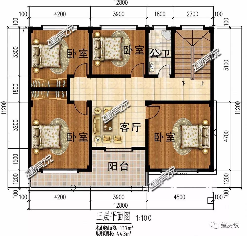 微信图片_20190510175233.jpg