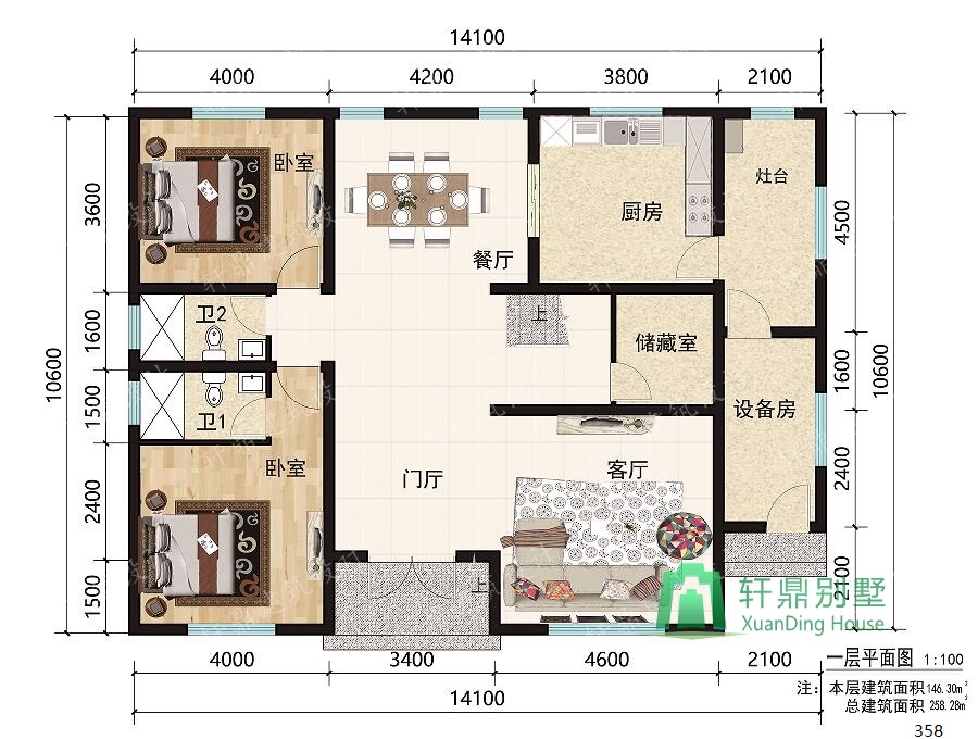 nongcunbieshushejitu001.jpg nongcunbieshushejitu001.jpg