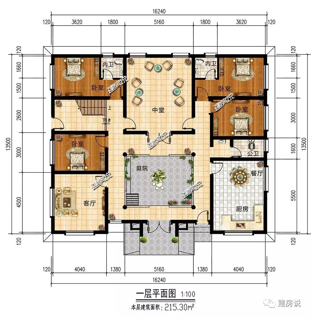 微信图片_20190511181139.jpg