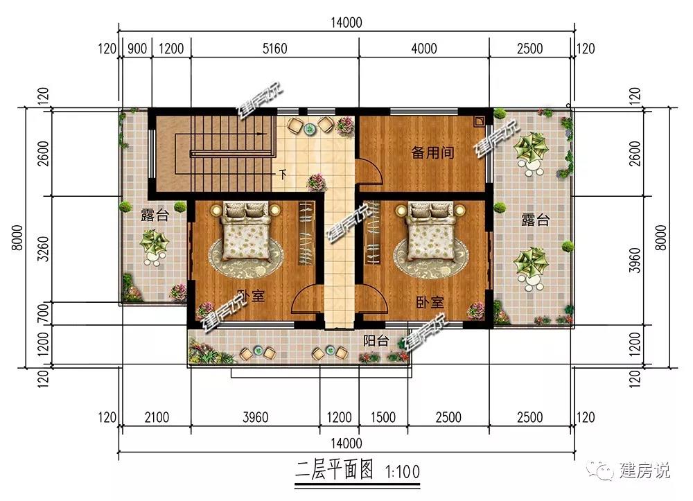 微信图片_20190511182801.jpg