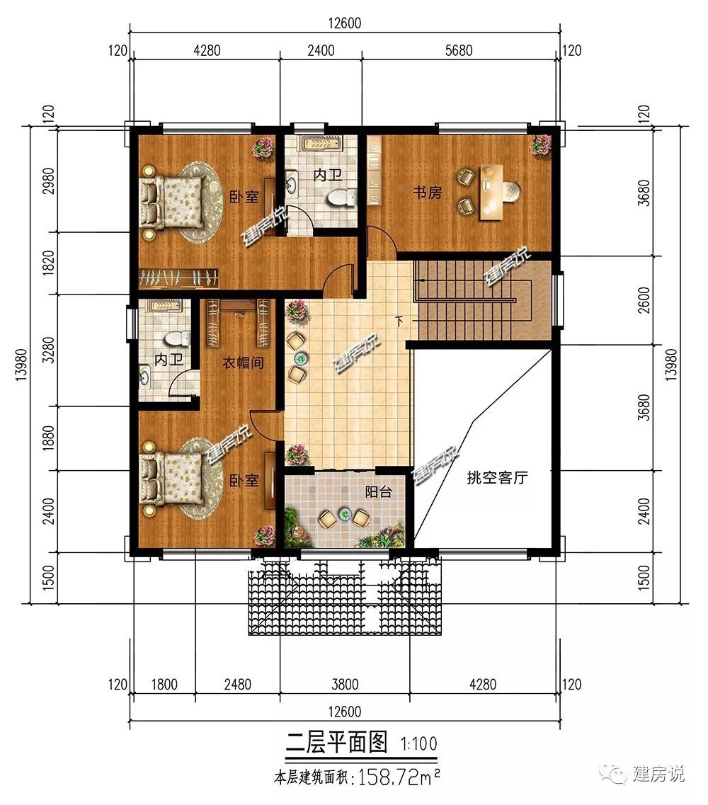 微信图片_20190512200817.jpg