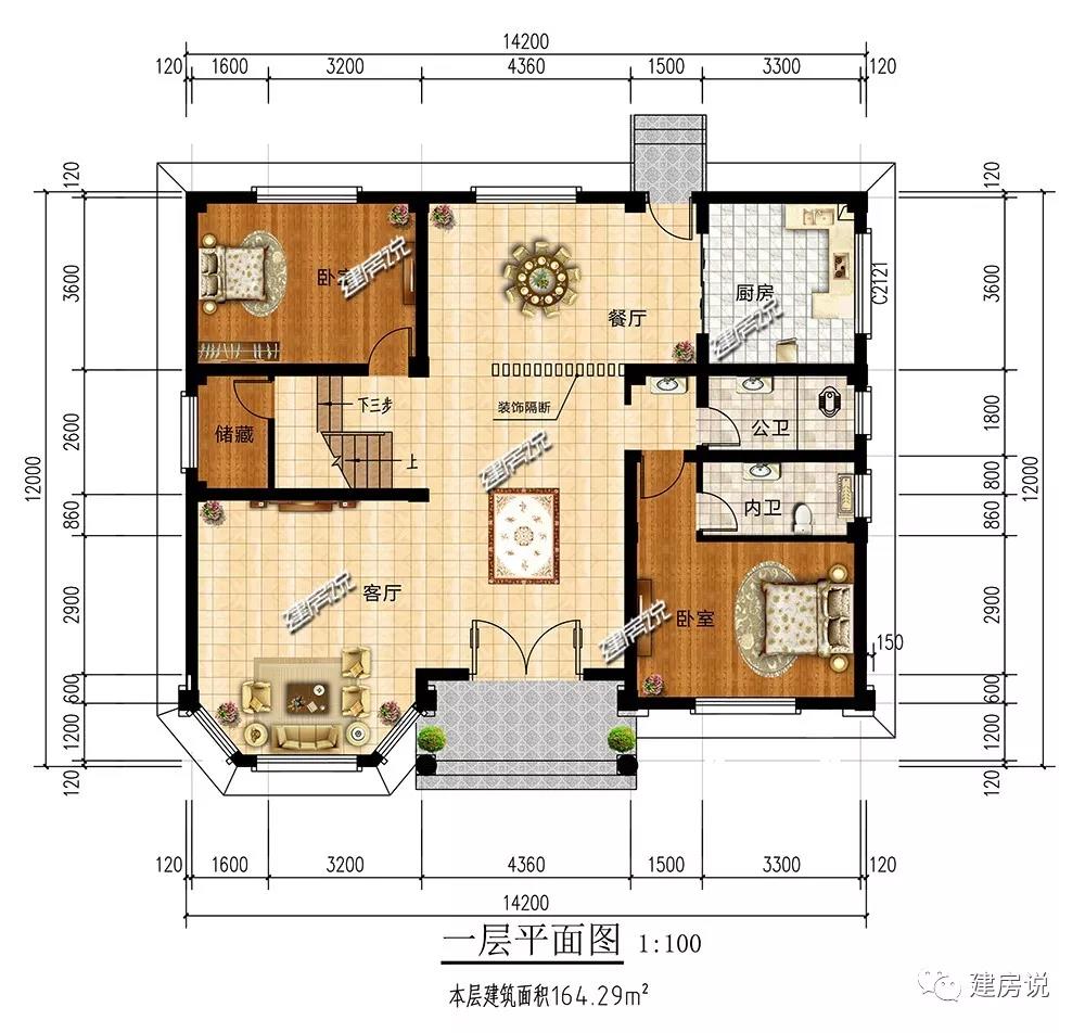 微信图片_20190512201248.jpg