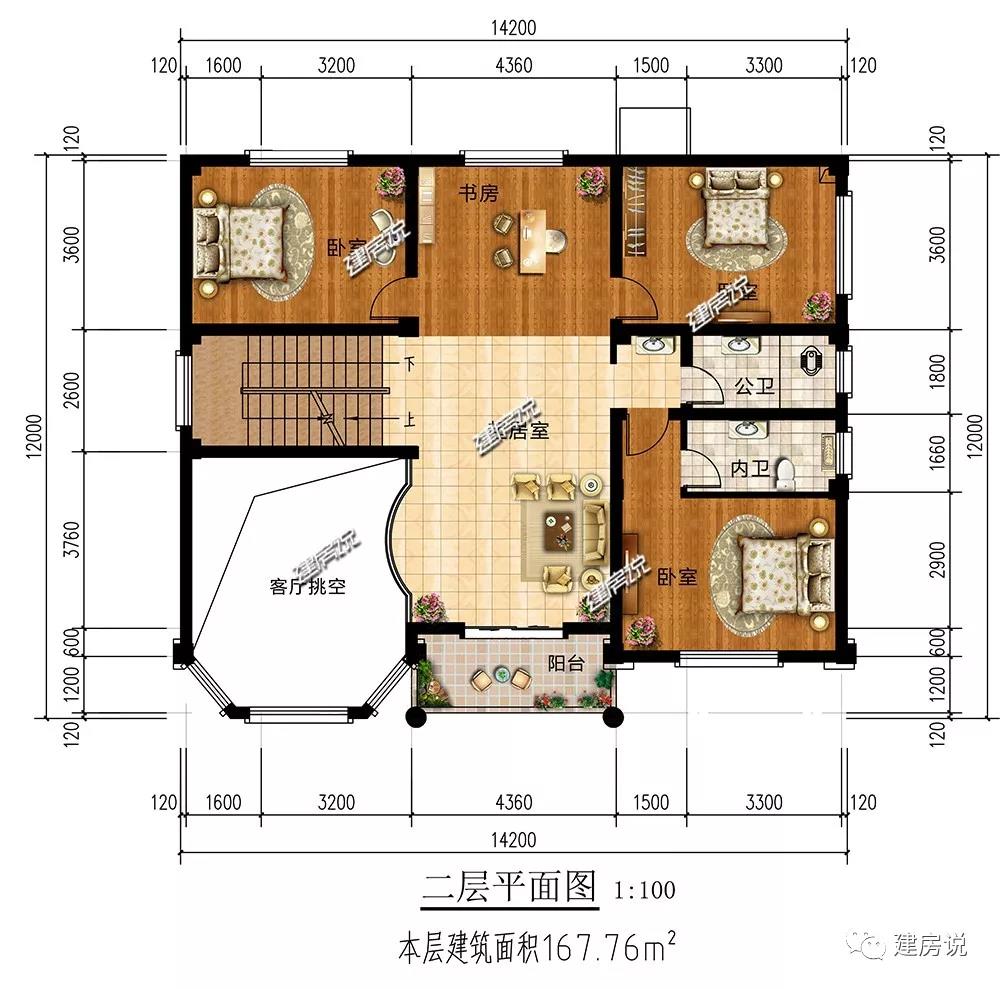 微信图片_20190512201251.jpg