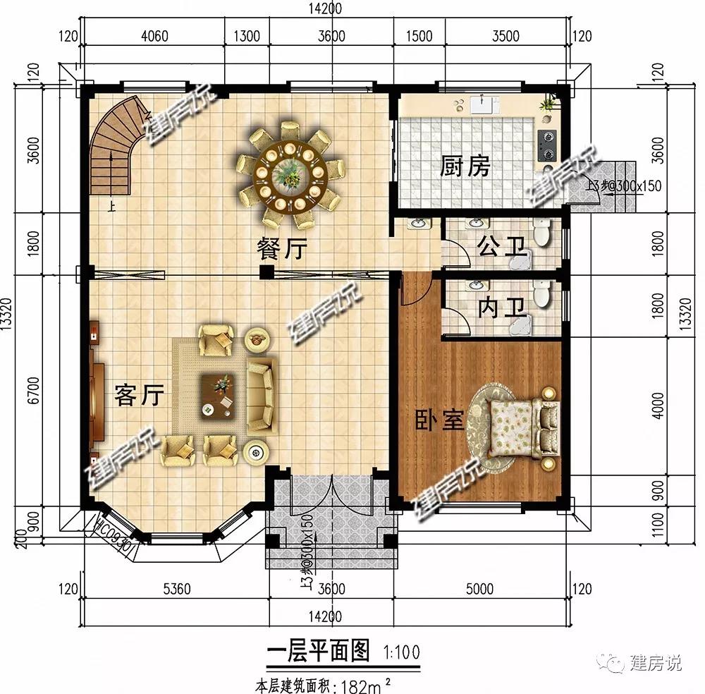 微信图片_20190514164647.jpg 微信图片_20190514164647.jpg