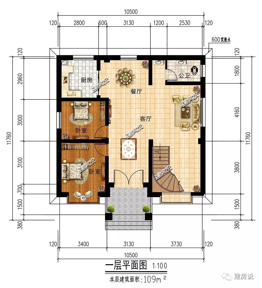 微信图片_20190515185158.jpg 微信图片_20190515185158.jpg