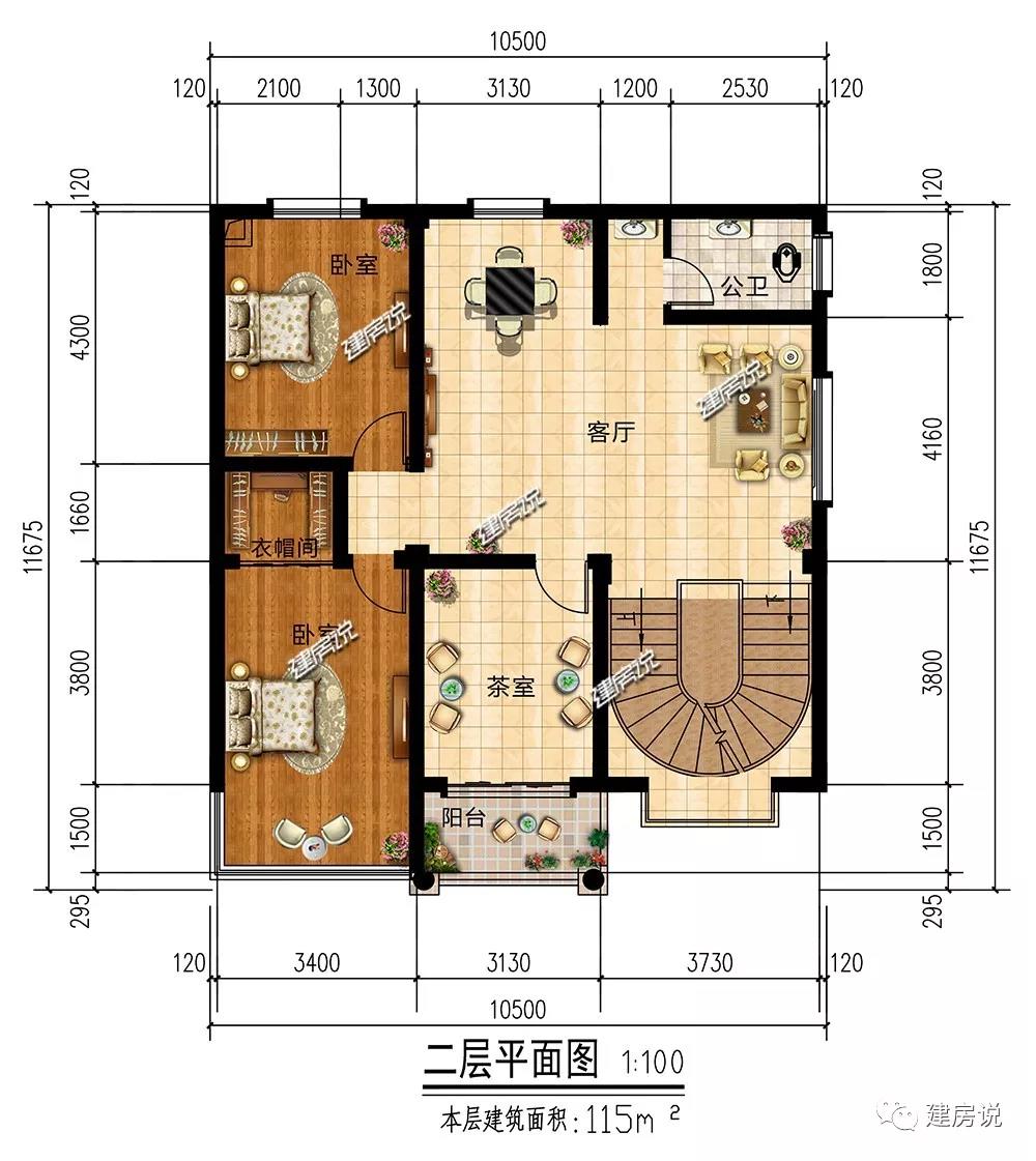 微信图片_20190515185202.jpg 微信图片_20190515185202.jpg