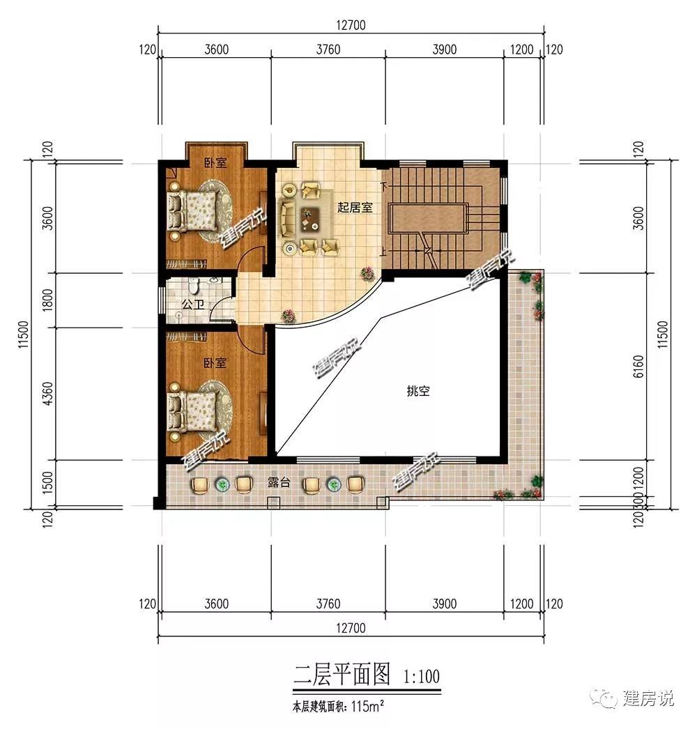 微信图片_20190517192729.jpg 微信图片_20190517192729.jpg