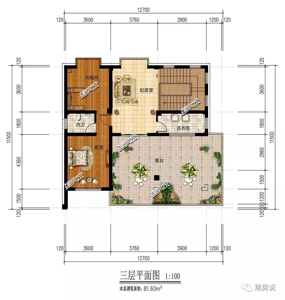 微信图片_20190517192732.jpg 微信图片_20190517192732.jpg