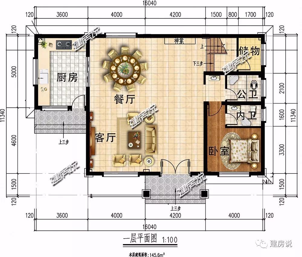 微信图片_20190517193156.jpg