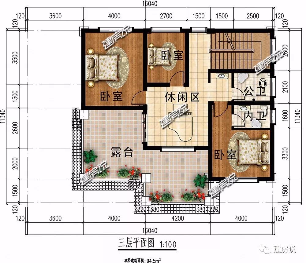 微信图片_20190517193318.jpg 微信图片_20190517193318.jpg