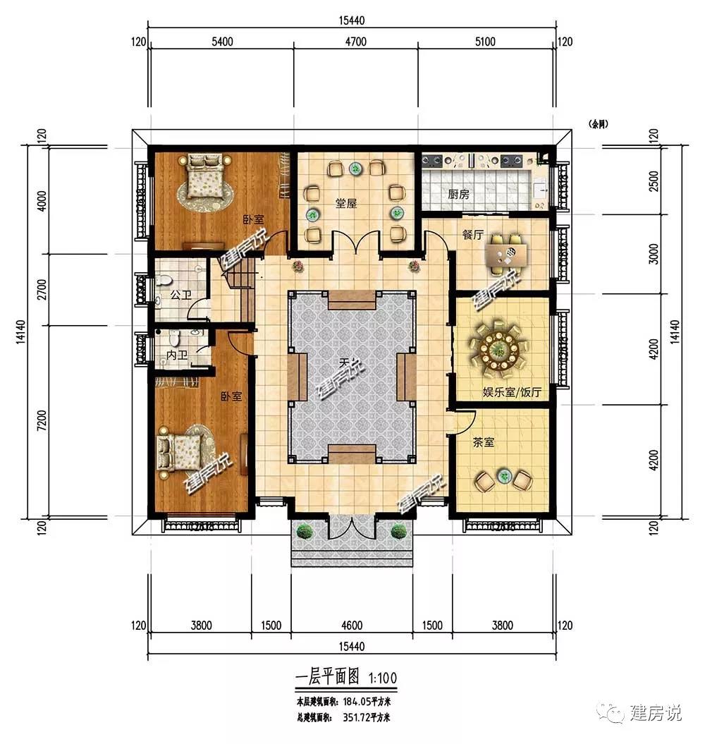 微信图片_20190518202013.jpg