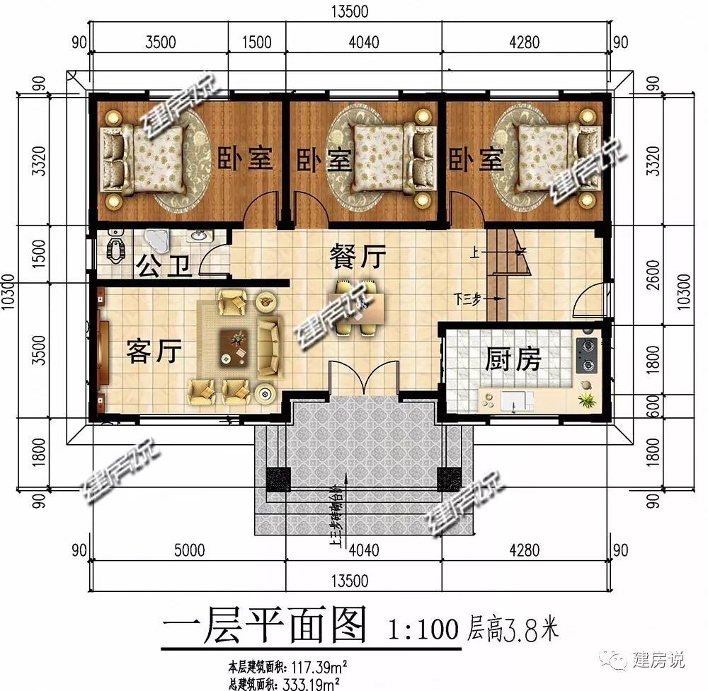 微信图片_20190518202707.jpg 微信图片_20190518202707.jpg